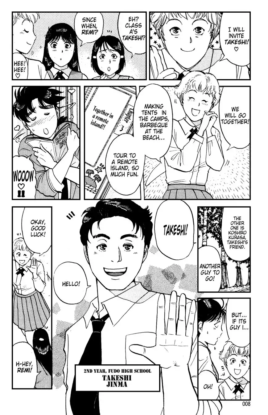 Kindaichi Shounen no Jikenbo Chapter 148 5